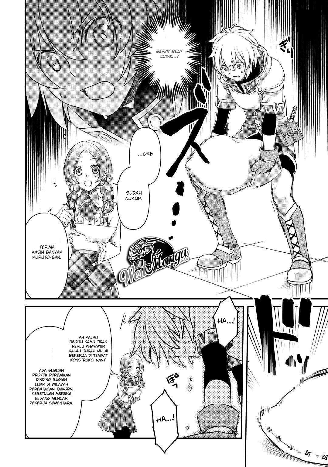Kanchigai no Atelier Master